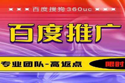 案例分享：信息流广告投放策略成功秘诀