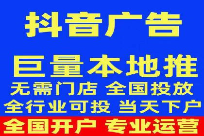 详解百度推广开户：成功案例带你入门