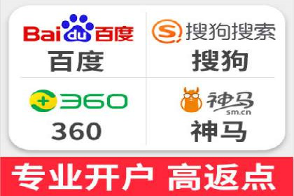 代理开户全流程解析及成功案例展示